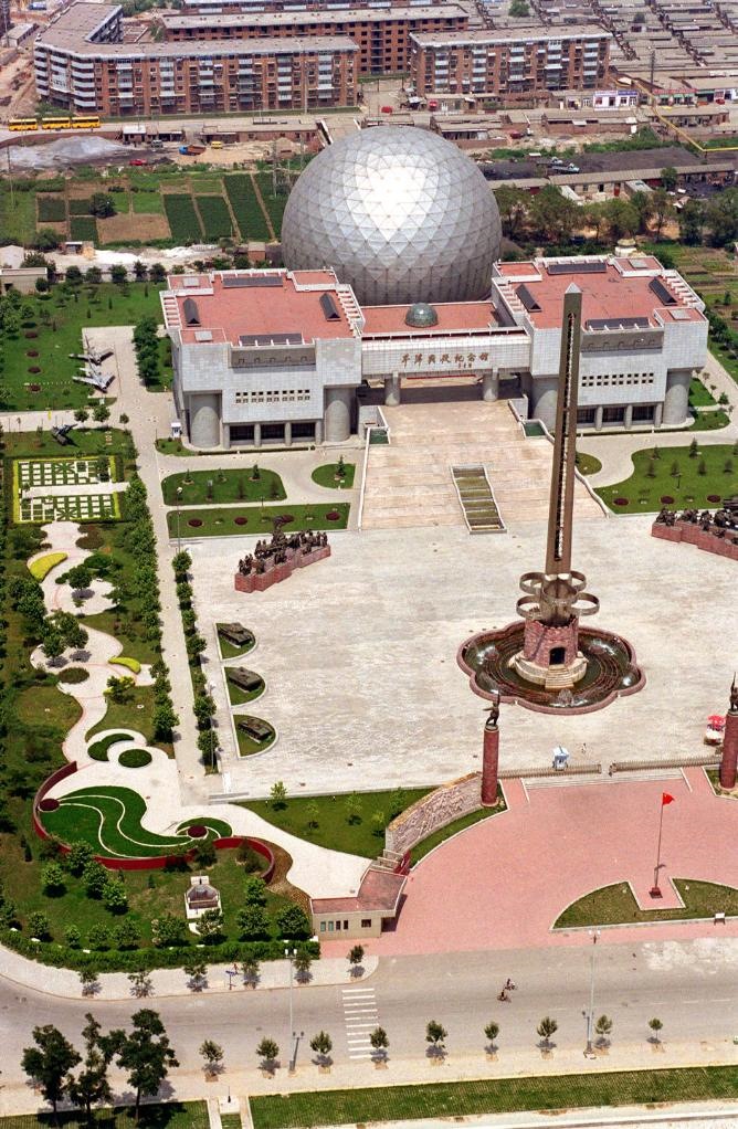 這是1999年從空中拍攝的平津戰(zhàn)役紀(jì)念館。