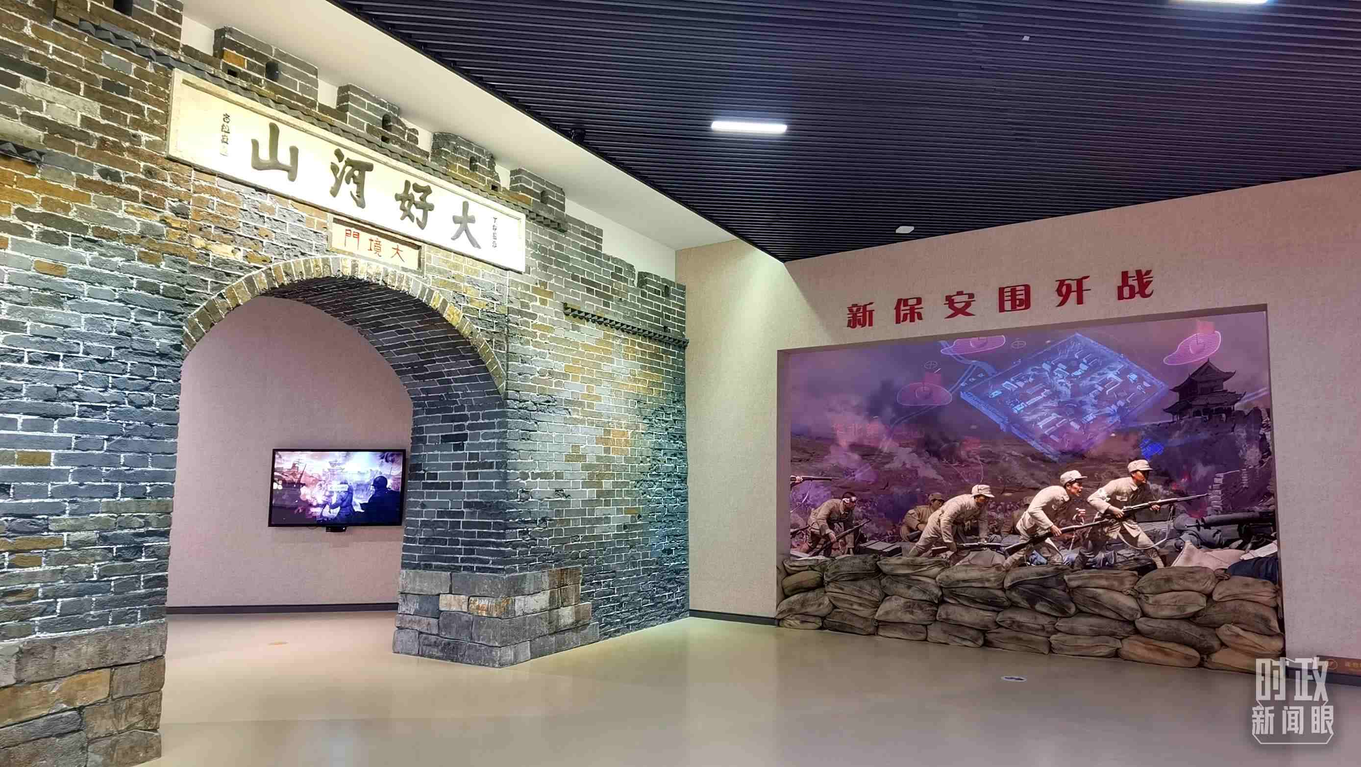 △平津戰(zhàn)役紀(jì)念館主展館由序廳、戰(zhàn)役決策、戰(zhàn)役實施等六個部分組成。（總臺央視記者郭鴻拍攝）