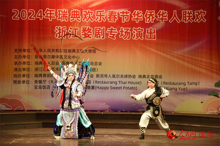 《呂布試馬》。人民網(wǎng)記者 殷淼攝