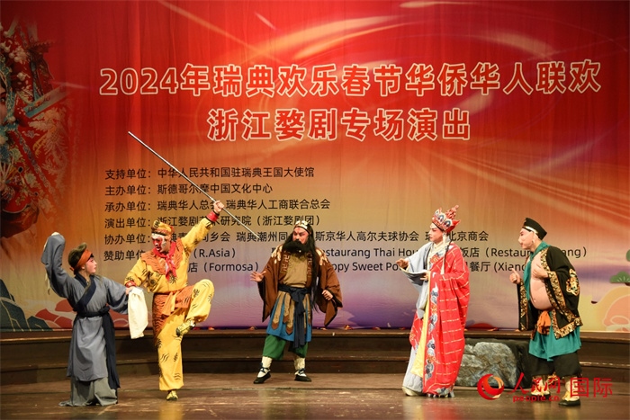 《三打白骨精》。人民網(wǎng)記者 殷淼攝