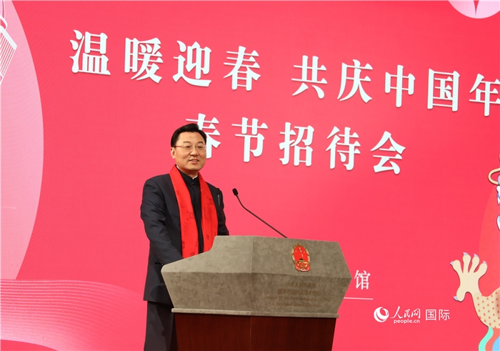 中國駐美國大使謝鋒發(fā)表致辭，向全體在美同胞致以親切問候。人民網(wǎng)記者 李志偉攝