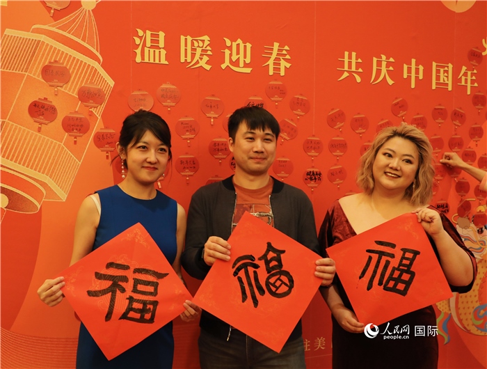 500余名旅美華僑華人、中國留學(xué)生、中資機(jī)構(gòu)人員代表參加了春節(jié)招待會。人民網(wǎng)記者 李志偉攝