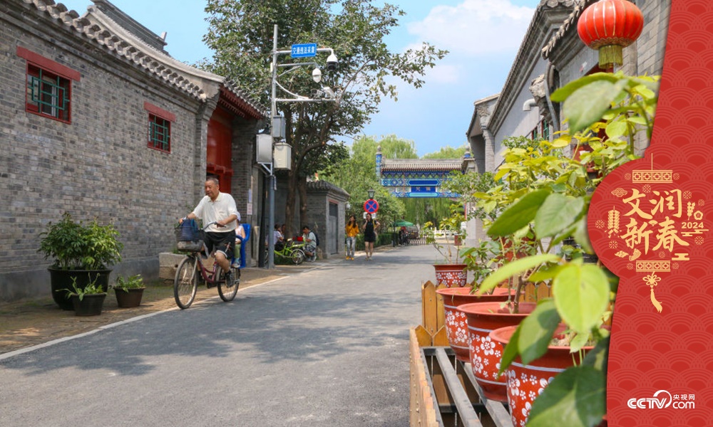 北京東城區(qū)雨兒胡同修繕整治提升于2019年年中完成，胡同變得干凈敞亮。