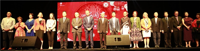 2024年“四海同春”慰僑訪演團亞太團新西蘭惠靈頓演出現(xiàn)場。（圖片由陸欣讌、孟韜、葉勇提供）