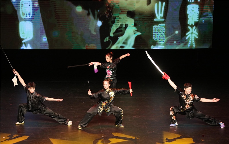 2024年“四海同春”慰僑訪演團亞太團新西蘭惠靈頓演出現(xiàn)場。圖片由陸欣讌、孟韜、葉勇提供