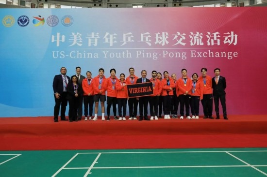 2024年1月，中美青年乒乓球交流活動(dòng)在清華大學(xué)舉行