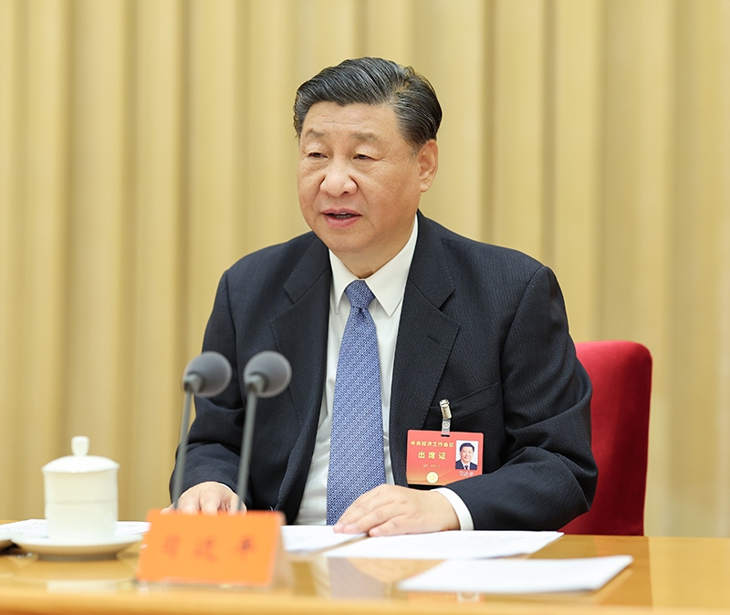 2023年12月11日至12日，中央經(jīng)濟(jì)工作會議在北京舉行，習(xí)近平總書記出席會議并發(fā)表重要講話。