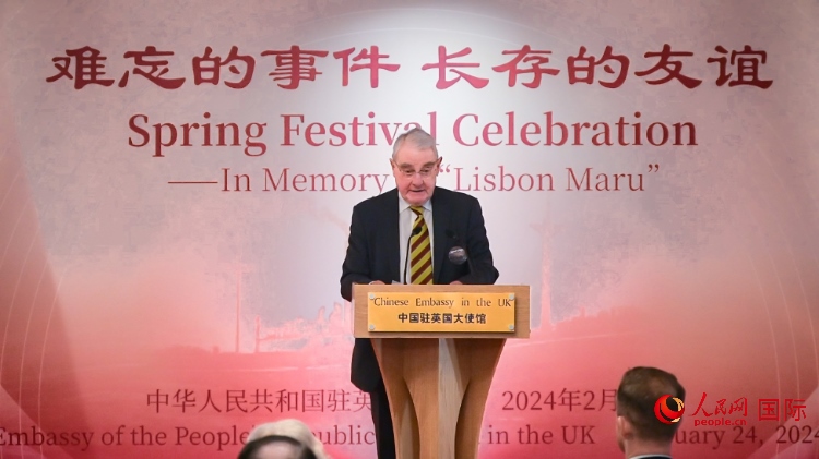英國退役少校費恩祺致辭。人民網 郭錦標攝