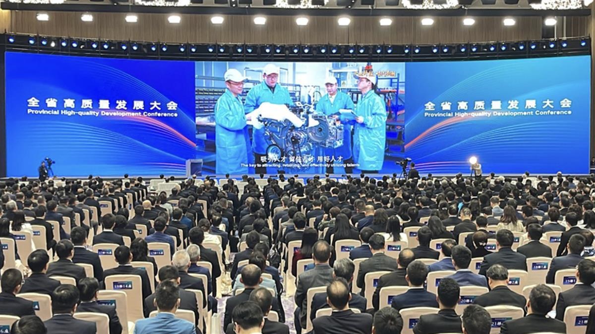 △ 2024年2月18日，廣東省委、省政府在深圳舉行全省高質(zhì)量發(fā)展大會(huì)。