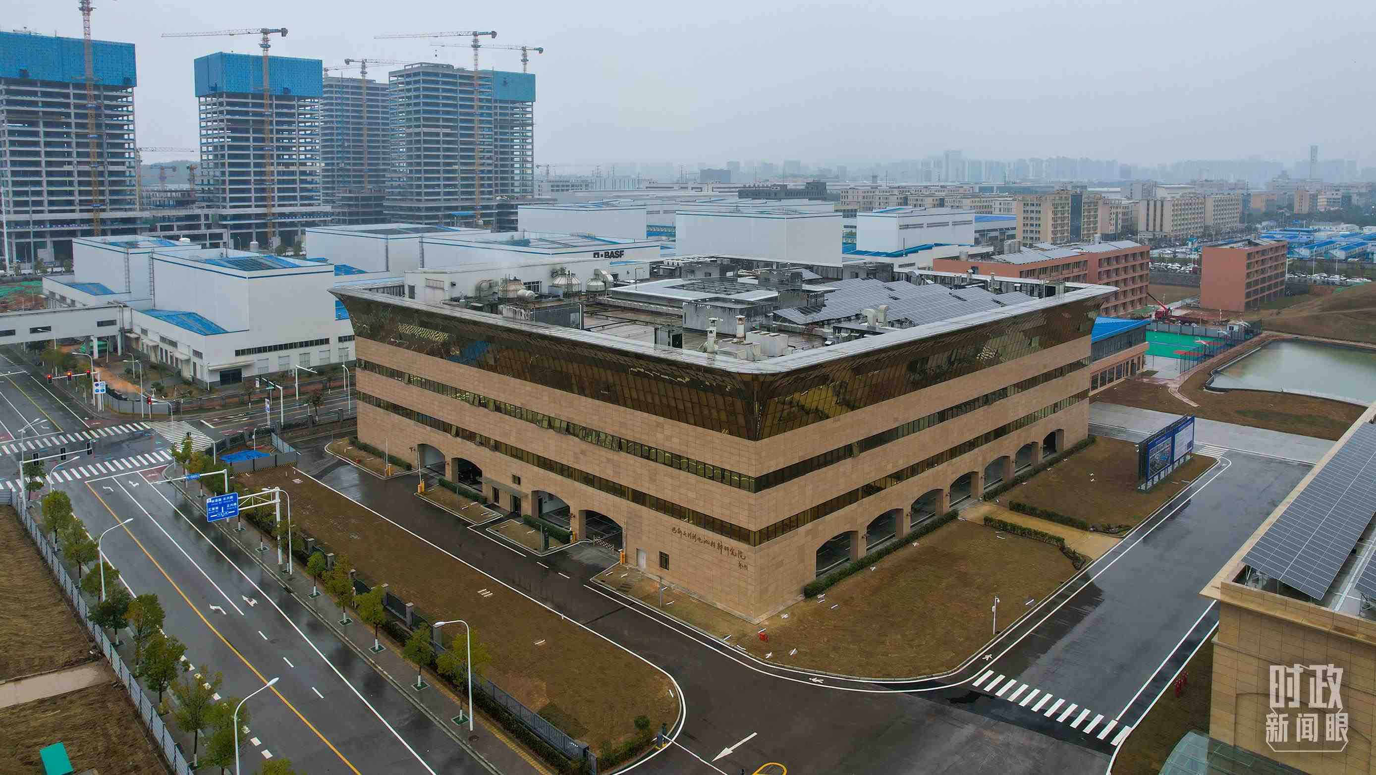 △巴斯夫杉杉電池材料研究院。（總臺(tái)央視記者范凱拍攝）