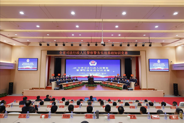 遼寧省司法行政人民警察警務(wù)實(shí)戰(zhàn)基礎(chǔ)知識競賽舉行。遼寧省司法廳供圖