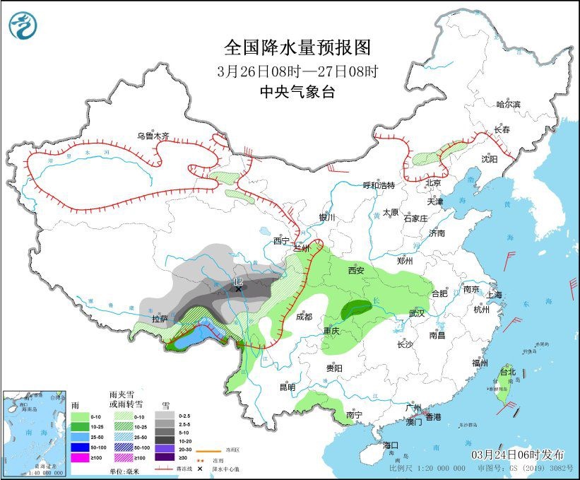 全國降水量預報圖(3月26日08時-27日08時)。圖片來源：中央氣象臺網(wǎng)站