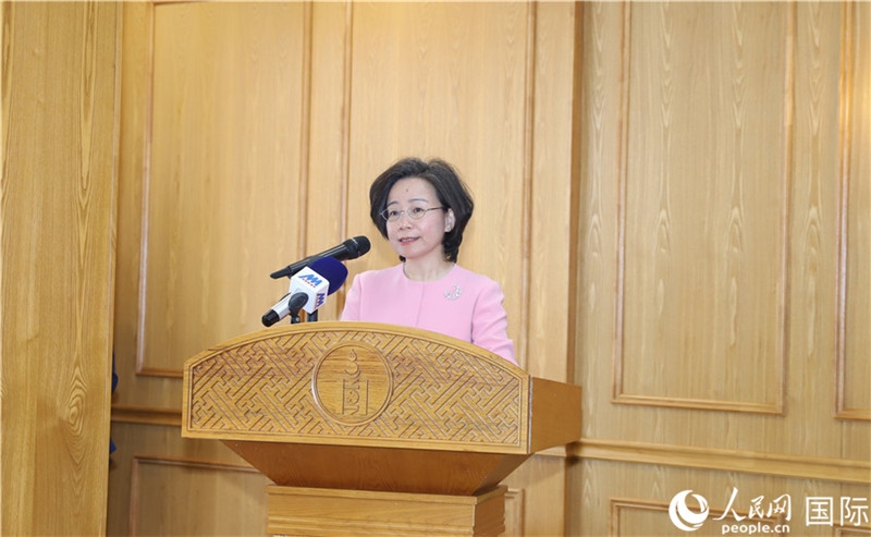 沈敏娟大使致辭。人民網(wǎng)記者 霍文攝