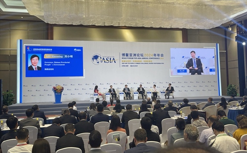 博鰲亞洲論壇2024年年會全球自由貿(mào)易港發(fā)展論壇。人民網(wǎng)記者 喬雪峰攝