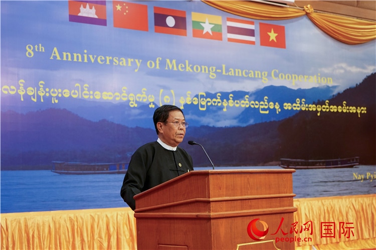 緬甸副總理兼外交部長(zhǎng)丹穗致辭。人民網(wǎng)記者 謝佳君攝