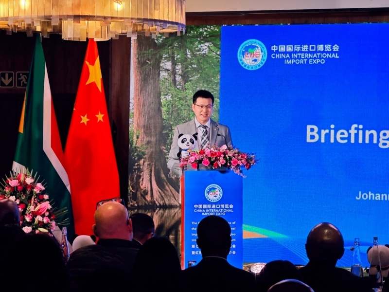 中國國際進口博覽局宋尚哲致辭。（圖片來源：中國國際進口博覽會官微）