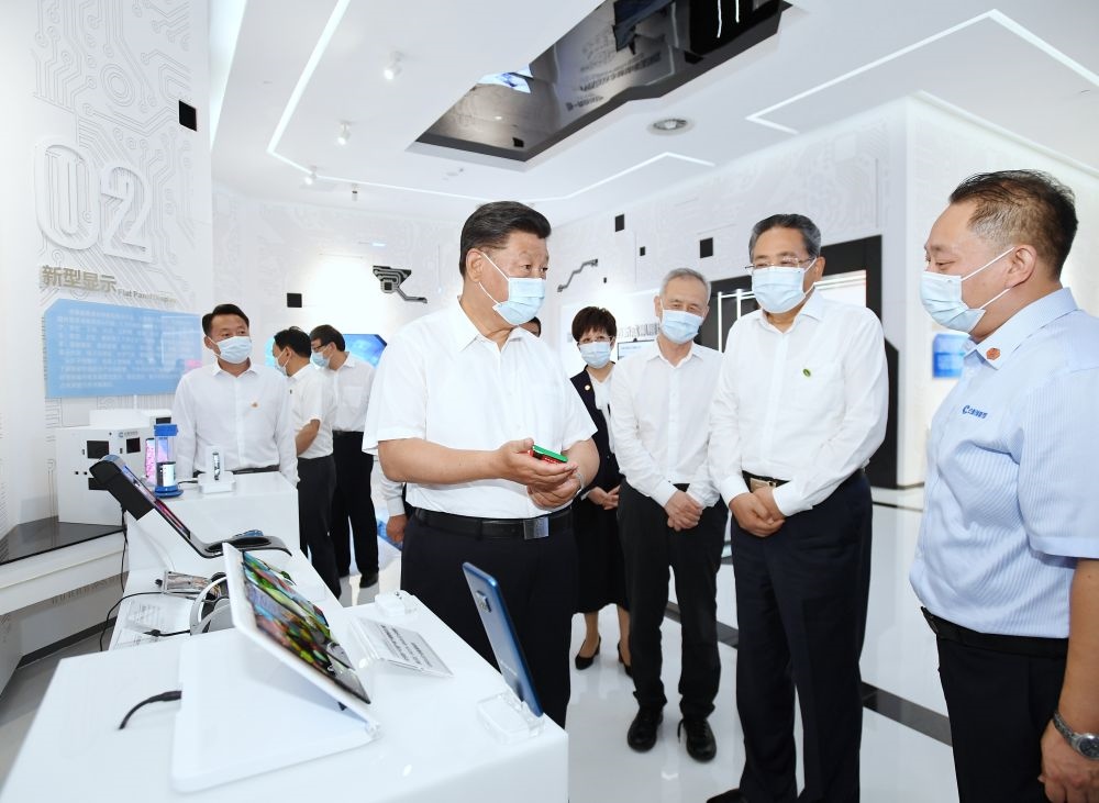 2020年8月19日下午，習(xí)近平總書記在安徽省合肥市參觀安徽創(chuàng)新館，了解安徽省科技創(chuàng)新和新興產(chǎn)業(yè)發(fā)展情況。