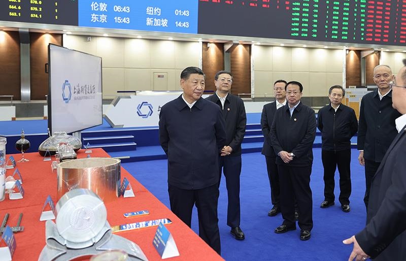 △2023年11月28日，習(xí)近平總書記在上海期貨交易所考察。