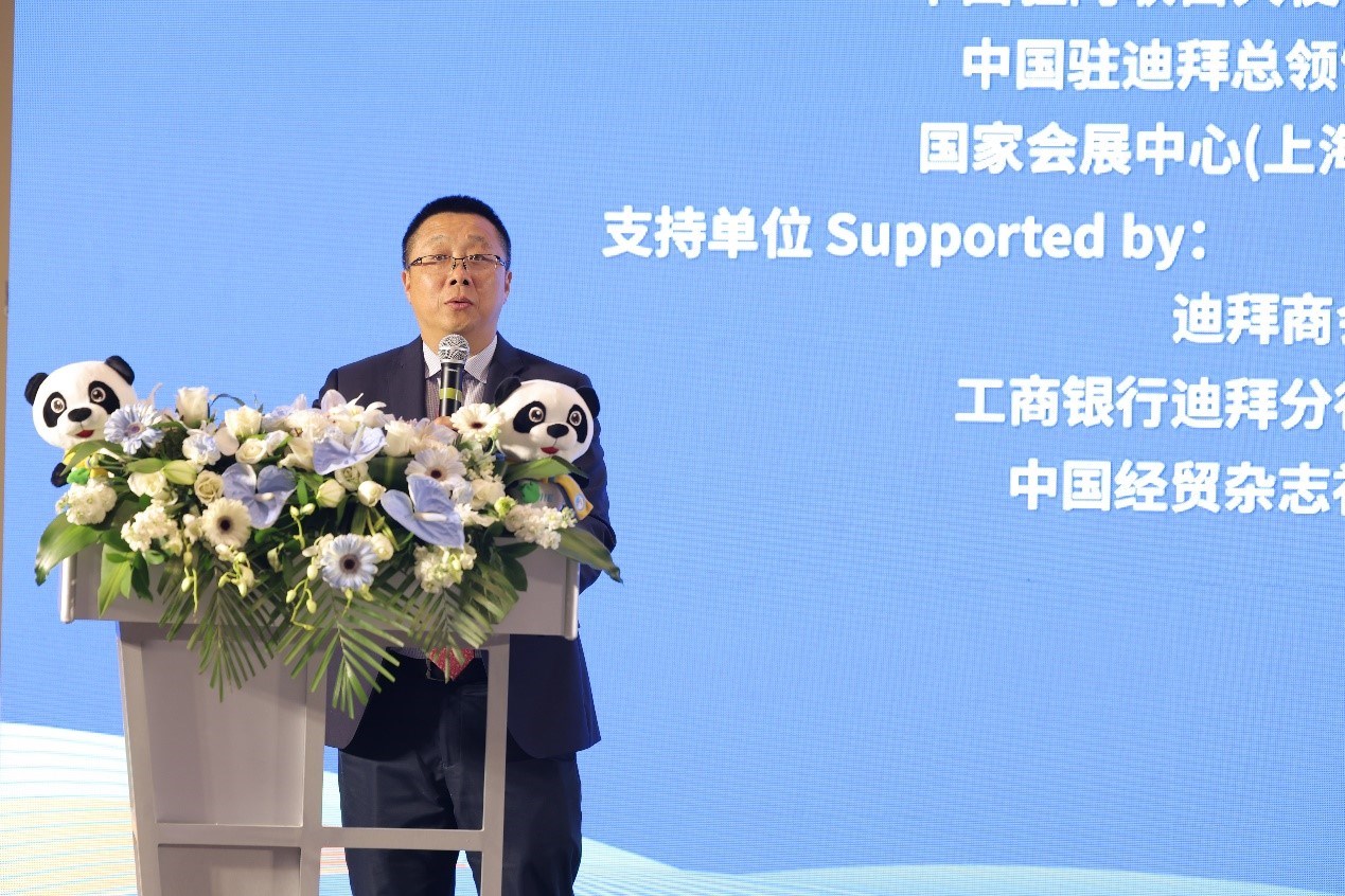 國(guó)家會(huì)展中心（上海）總裁寧風(fēng)致辭。中國(guó)國(guó)際進(jìn)口博覽局供圖