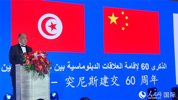 突尼斯駐華大使阿迪勒·阿拉比致辭。人民網(wǎng)記者 萬(wàn)宇攝