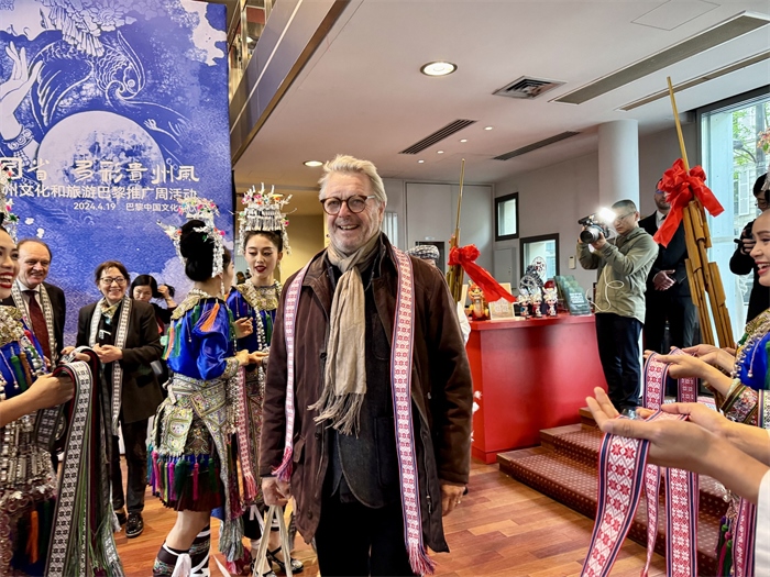 法國友人參加2024多彩貴州文化和旅游推廣周活動(dòng)。主辦方供圖