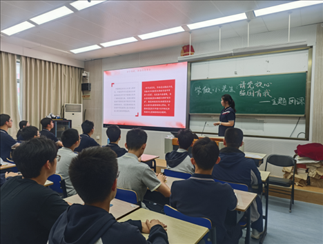 《學(xué)做小先生：請黨放心，強(qiáng)國有我》主題團(tuán)課。 人民網(wǎng)記者 郝孟佳 攝 