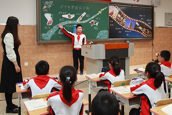 活動現(xiàn)場。 北京市東城區(qū)教工委供圖