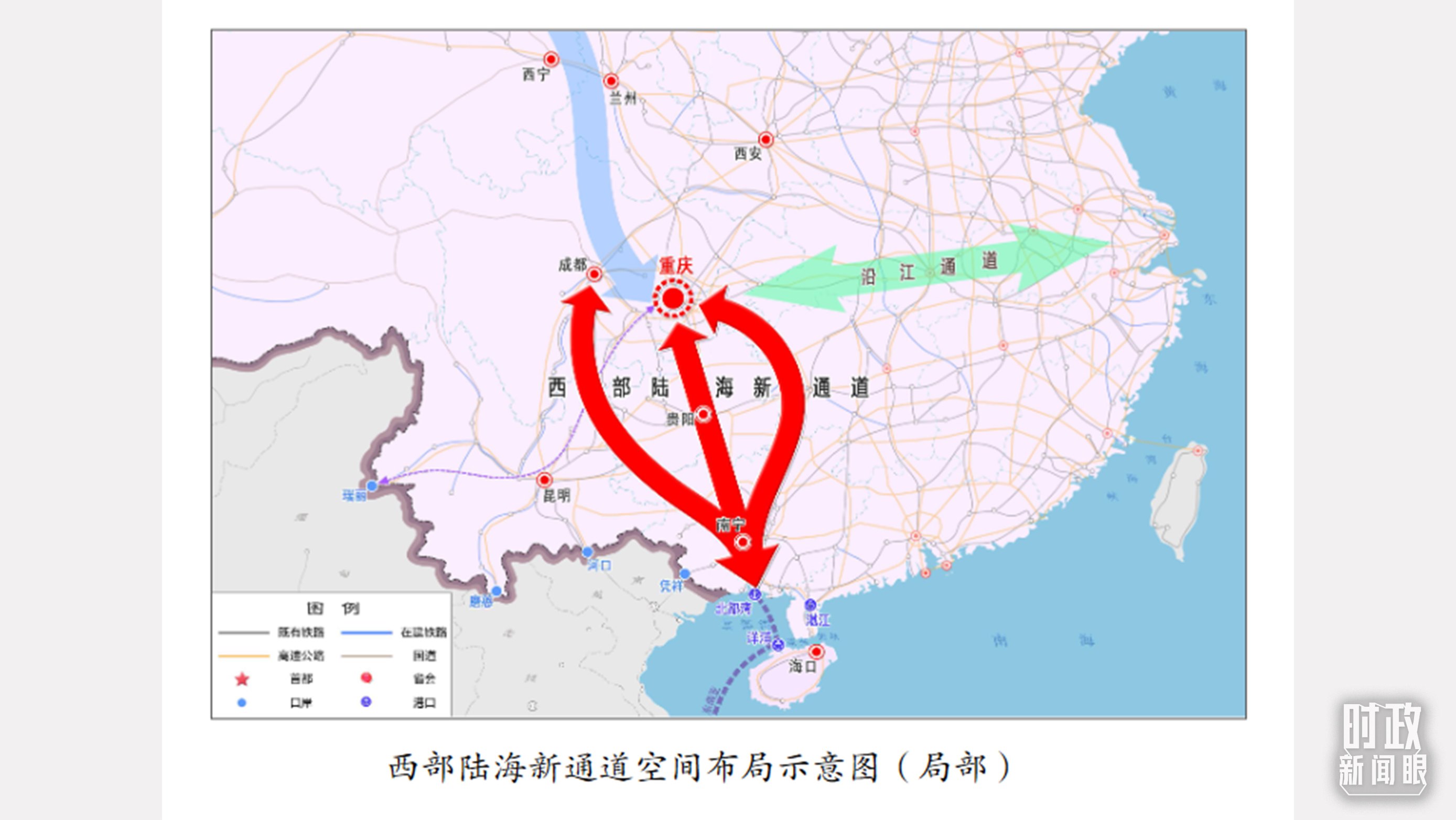 △西部陸海新通道空間布局示意圖。（資料圖）
