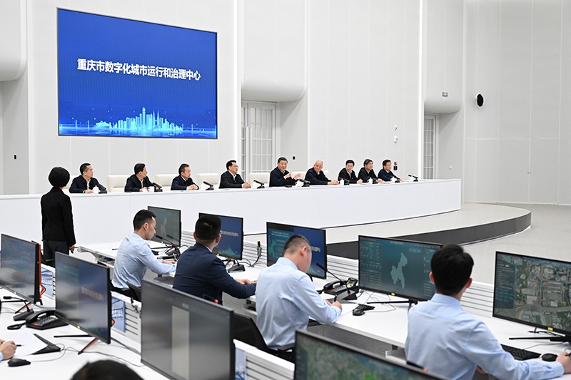 4月23日，習(xí)近平總書記在重慶市數(shù)字化城市運(yùn)行和治理中心考察。