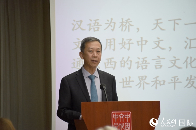中國(guó)駐瑞典大使崔愛(ài)民出席“漢語(yǔ)橋”瑞典賽區(qū)預(yù)選賽。人民網(wǎng)記者 殷淼攝