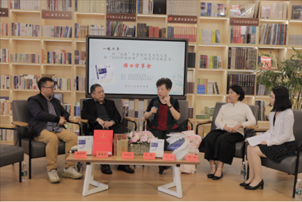 活動現(xiàn)場。出版社供圖