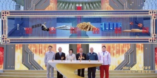 《中國夢·勞動(dòng)美——2024五一國際勞動(dòng)節(jié)“心連心”特別節(jié)目》：“三感”融會(huì)貫通，激發(fā)奮進(jìn)新征程強(qiáng)大動(dòng)力