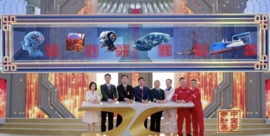 《中國夢·勞動(dòng)美——2024五一國際勞動(dòng)節(jié)“心連心”特別節(jié)目》：“三感”融會(huì)貫通，激發(fā)奮進(jìn)新征程強(qiáng)大動(dòng)力
