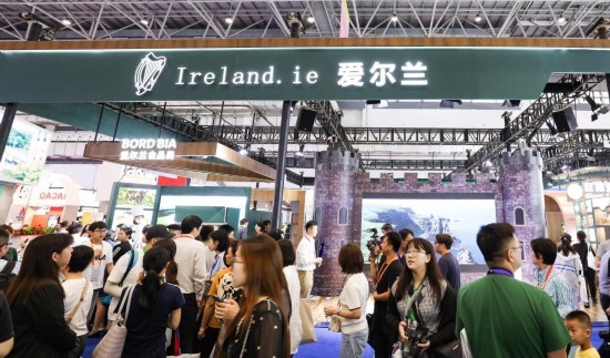 這是4月14日拍攝的第四屆消博會(huì)愛爾蘭國家館。新華社記者 楊冠宇 攝