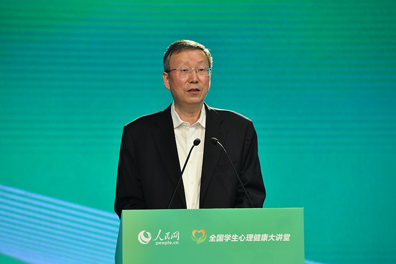 教育部黨組成員、副部長、總督學(xué)王嘉毅致辭。人民網(wǎng)記者 于凱攝