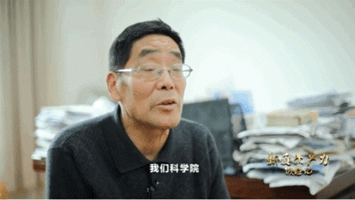 中國科學(xué)院上海天文臺研究員林傳富，參與研制星載氫原子鐘。