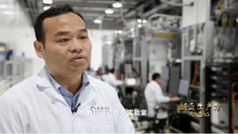 中國第一個半導(dǎo)體量子計算專業(yè)博士張輝。