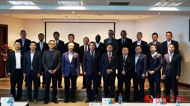 與會嘉賓合影。人民網(wǎng) 劉暢攝