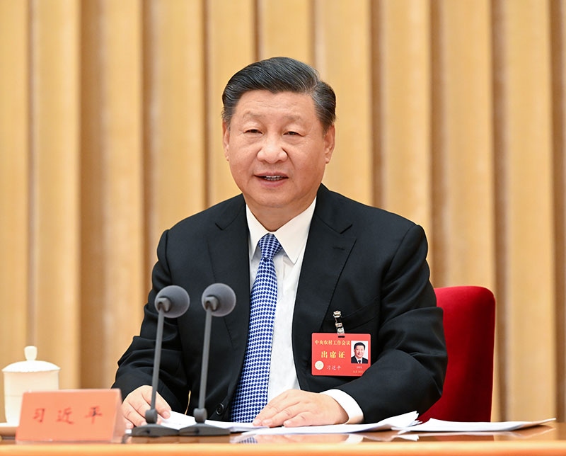 2022年12月23日至24日，中央農(nóng)村工作會(huì)議在北京舉行。