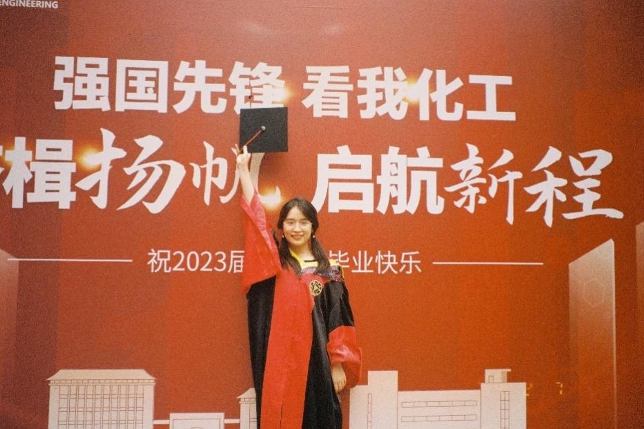 倪楚君畢業(yè)照。浙江大學供圖