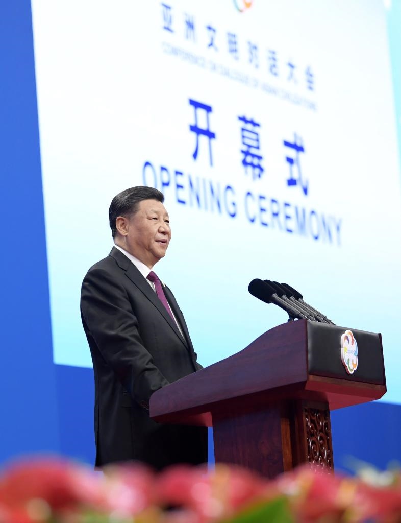 2019年5月15日，習近平主席在北京國家會議中心出席亞洲文明對話大會開幕式，并發(fā)表題為《深化文明交流互鑒 共建亞洲命運共同體》的主旨演講。新華社記者 李學仁 攝