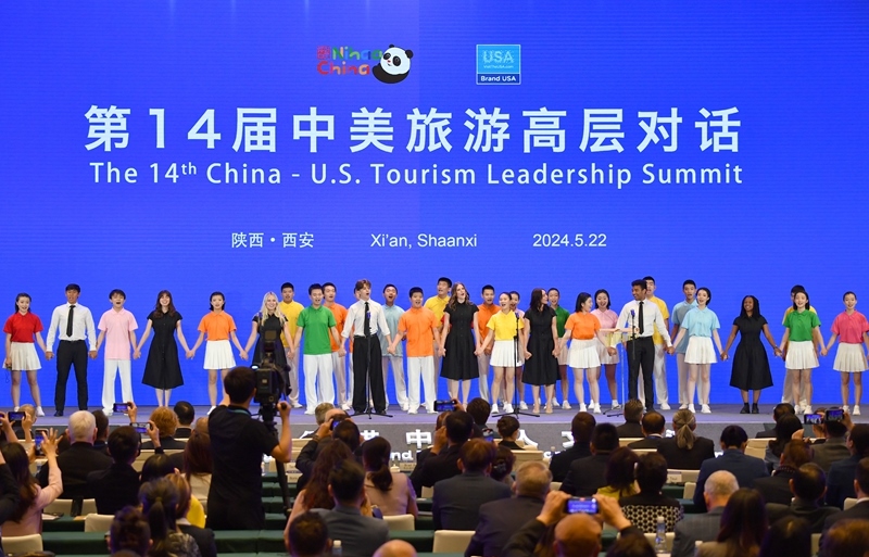 2024年5月22日，中美兩國學生在第14屆中美旅游高層對話開幕式上合唱。