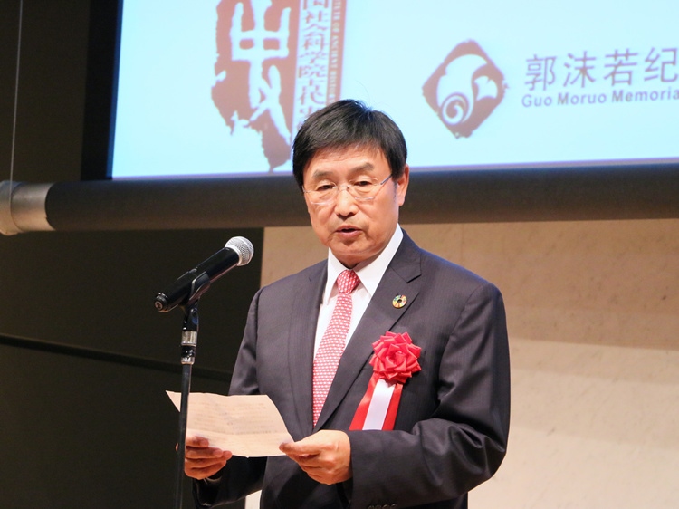 日中友好會(huì)館中國(guó)代表理事黃星原致辭。人民網(wǎng) 許可攝