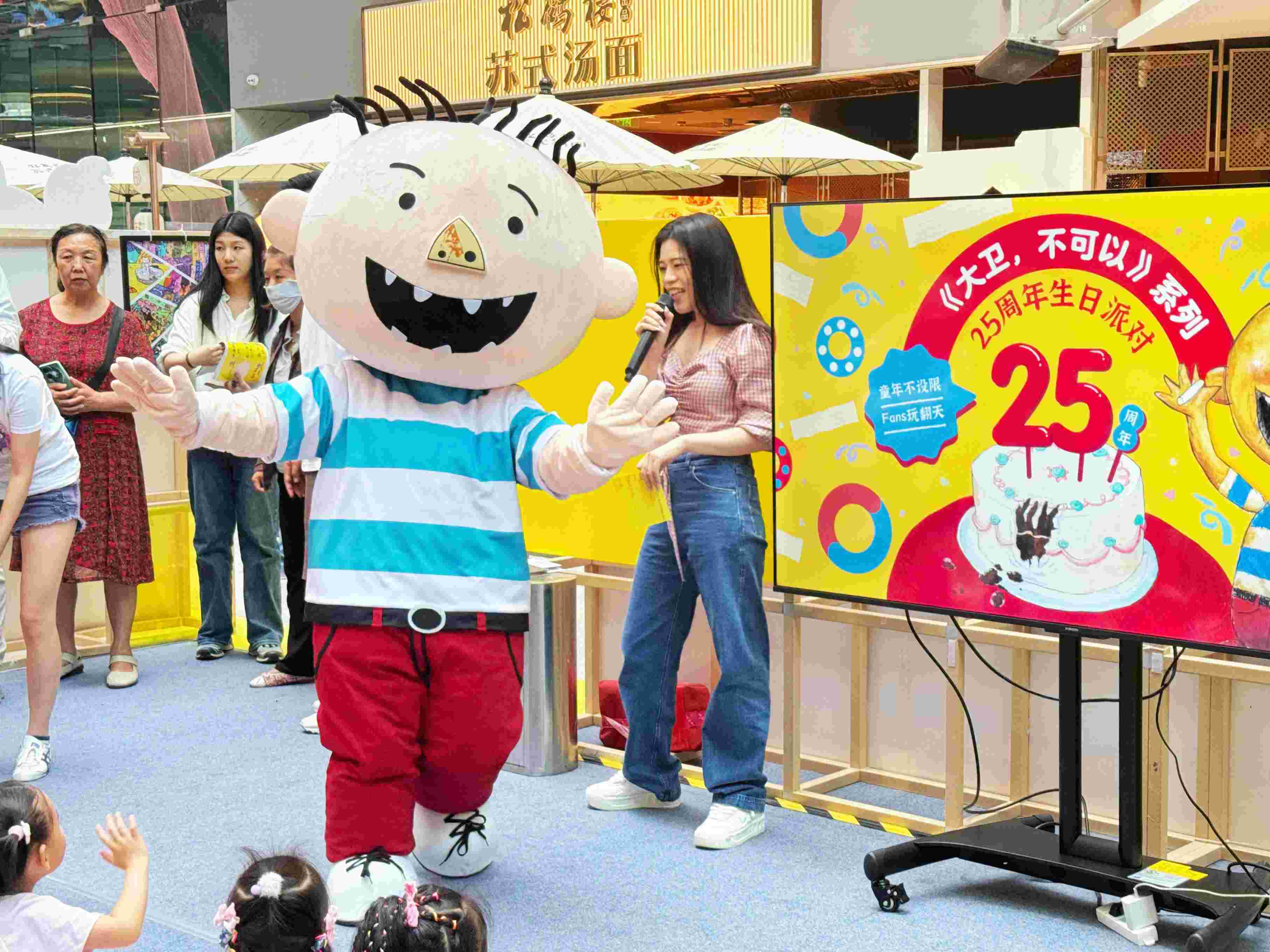 活動(dòng)現(xiàn)場。主辦方供圖