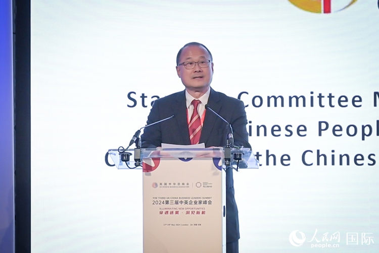 香港中華總商會會長、香港新華集團主席蔡冠深致辭。人民網(wǎng) 郭錦標(biāo)攝