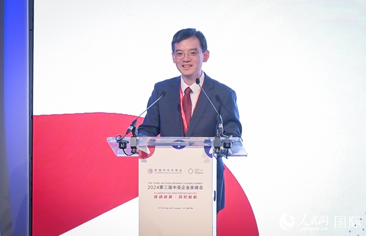 英國中國商會會長、中國銀行倫敦分行行長方文建致辭。人民網(wǎng) 郭錦標(biāo)攝
