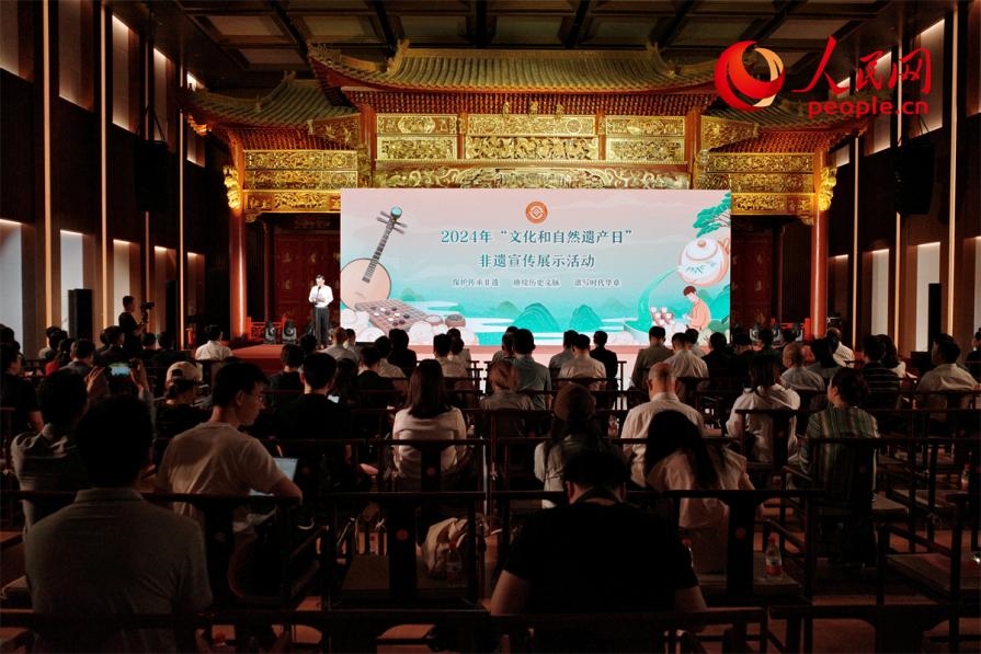 啟動儀式現(xiàn)場。人民網(wǎng)記者 劉微攝