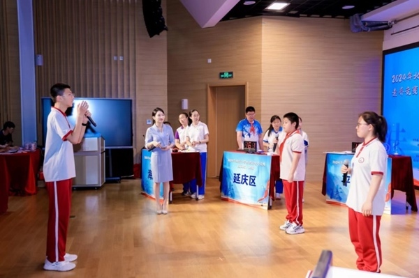 2024北京市學(xué)生法治素養(yǎng)競(jìng)賽（團(tuán)隊(duì)賽）決賽舉辦。北京市教委供圖