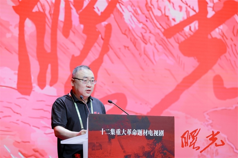 陜西省榆林市人大常委會黨組書記、主任王國忠致辭