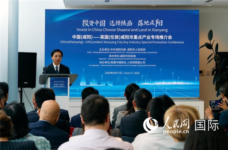 咸陽市委書記夏曉中致辭。